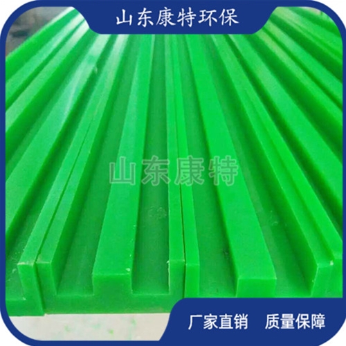 聚乙烯（pe板)異形件